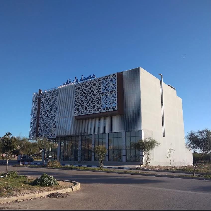 Clinique Oued Fès